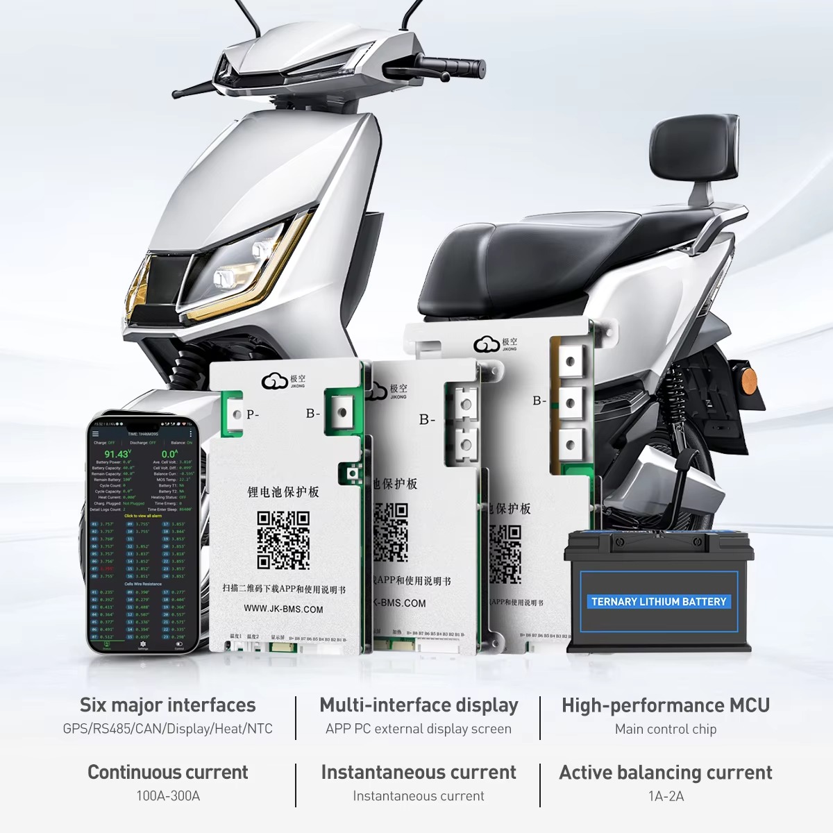 JIKONG JK-B2A24S30P Smart BMS  - Smart Bms 24S 200A Bluetooth Lifepo4 recensione e prezzo